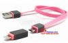 unitek-y-c440a-cap-usb-2-0-sang-microusb-kem-chuyen-doi-microusb-sang-lightning - ảnh nhỏ 2